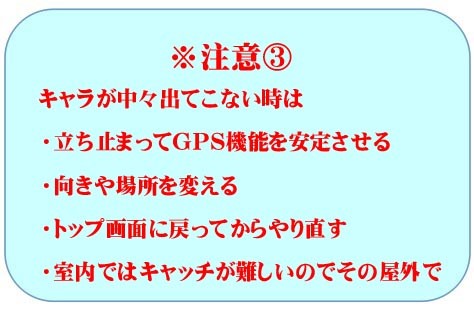 KICS動物園2018の説明10